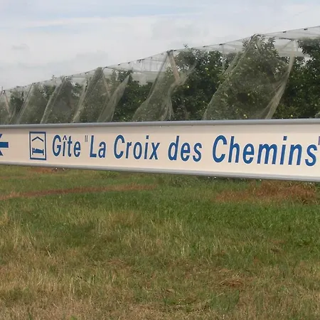 Gite La Croix Des Chemins بيت للعطل *